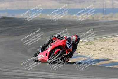 media/Apr-18-2025-CVMA Friday Practice (Fri) [[88baa45499]]/Racer 1/Session 2 (Turns 9 and 8)/